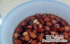 醋泡花生米怎么做 醋泡花生米怎么做好吃