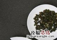 人参乌龙茶如何冲泡 乌龙茶如何冲泡