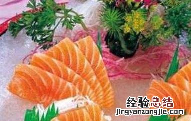 三文鱼怎么吃最有营养 三文鱼怎么吃