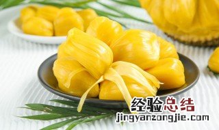 拔丝菠萝蜜如何做 拔丝菠萝怎么做