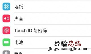 手机弹出需要登录输入id密码 手机弹出需要登录输入id密码怎么回事