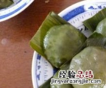 清明菜怎么吃 清明菜怎么吃?