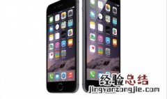 iphone自带尺子在哪里 苹果手机自带测距仪在哪里