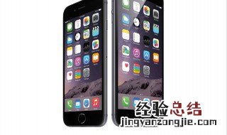 iphone自带尺子在哪里 苹果手机自带测距仪在哪里