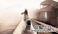 形容一个人寂静是什么意思 形容一个人寂静指的是什么