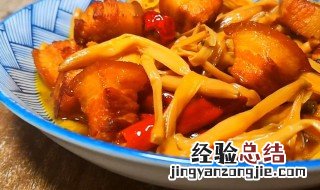 醋溜黄花菜制作方法 醋溜小黄花做法