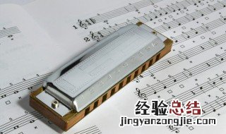 口琴演奏技巧大全 口琴演奏技巧总结