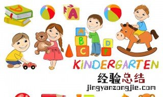 幼儿园手指游戏的作用 对幼儿发展的作用