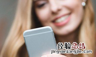 手机滑屏滑不了了怎么办? 这三种情况快来看看您是不是中招了
