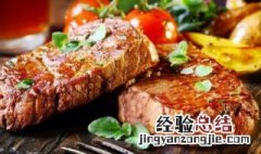 牛排怎样做 牛排怎么做好吃