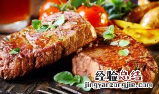 牛排怎样做 牛排怎么做好吃