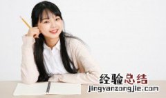 物理学中的量纲是什么意思 怎么理解量纲的意思