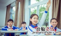 无所为而为的求索是什么意思 无所为而为的求索的意思