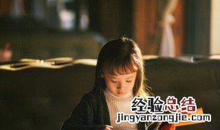 张开的张什么意思 张开的张的意思