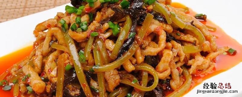 鱼香肉丝糖醋比例 鱼香肉丝糖醋比例窍门