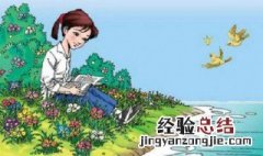 哪一颗星没有光改为陈述句怎么改 哪一颗星没有光?改为陈述句