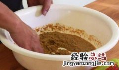 搓饵要加拉丝粉吗怎么加 搓饵要加拉丝粉吗
