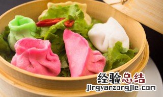 青菜汁蒸饺如何做才好吃 青菜汁蒸饺如何做
