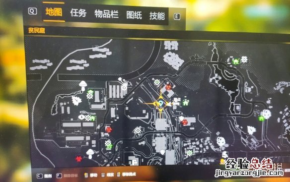 消逝的光芒开凿者迈克在哪 消逝的光芒开凿者迈克位置