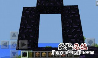 mc黑曜石怎么做传送门 mc黑曜石怎么形成