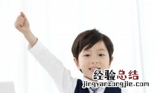 耍宝是什么意思 耍宝的含义