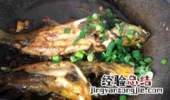 捣鱼刺是啥菜 捣鱼刺介绍