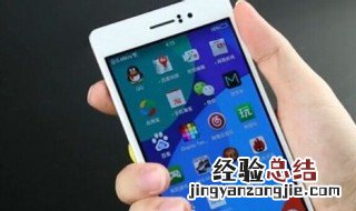 什么东西手机触屏能感应 手机触摸屏除了手指可以用什么替代