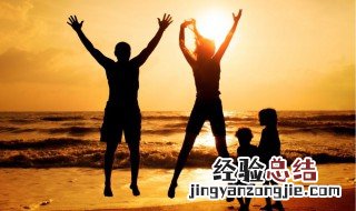 完美和谐中的谐是什么意思 完美和谐中的谐的意思