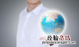 日本北海道的道是什么意思 日本北海道的道指什么