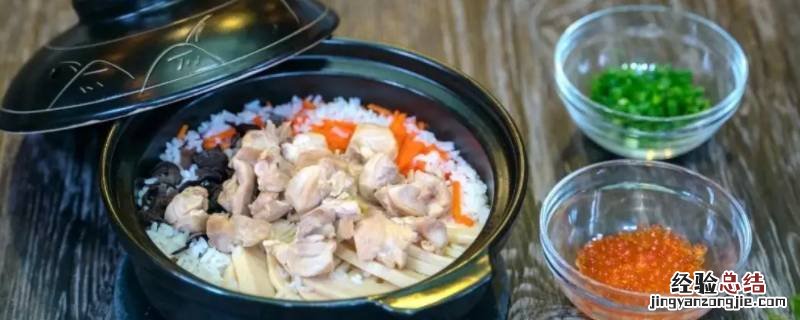 砂锅煮饭多久 砂锅煮饭多久会熟