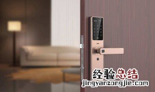 卫生间的门反锁怎么开 卫生间的门反锁怎么开门