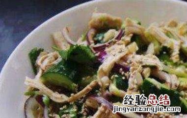 鸡胸肉怎么做好吃 鸡胸肉怎么做好吃滑嫩