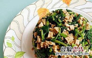 马兰头如何做好吃 马兰头如何做好吃视频