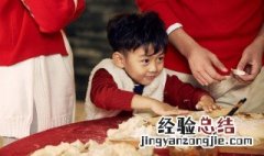 大年初一早餐吃什么吉利 大年初一早上吃什么最吉利