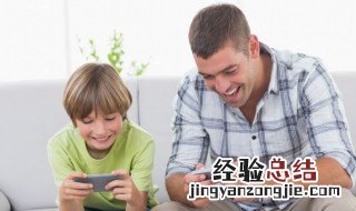 口袋妖怪怎么改id 口袋妖怪怎么改名字