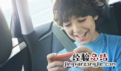 超级精灵球怎么卡bug 超级精灵球怎么卡点券