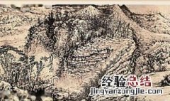 搜尽奇峰打草稿是什么意思 什么是搜尽奇峰打草稿
