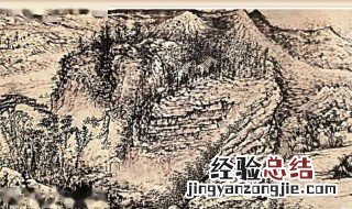 搜尽奇峰打草稿是什么意思 什么是搜尽奇峰打草稿