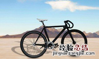 死飞怎么刹车最安全 什么是死飞