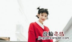 适合发朋友圈的句子开心 适合发朋友圈的句子开心简短