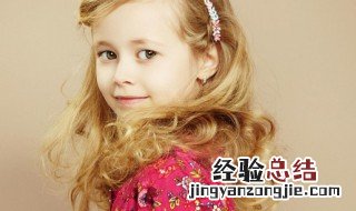 六一儿童节说说心情短语 欢度六一儿童节说说一句话