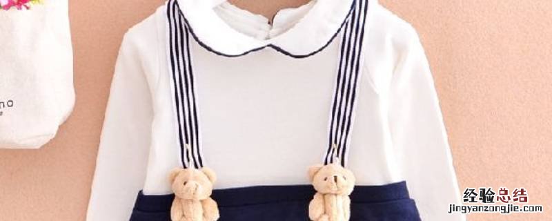 衣服埋在土里会腐烂吗 穿过的旧衣服能埋土里吗
