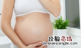 第一次产检是什么时候 第一次产检是什么时候开始