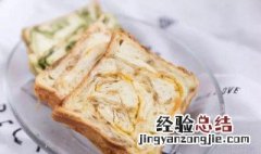 油煎吐司的做法 油煎吐司的做法和配料