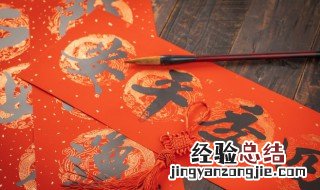 年初二吃什么好 年初二吃什么