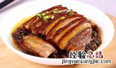 做梅菜扣肉的梅菜做法视频 做梅菜扣肉的步骤