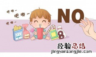正确吃零食的方法 怎么正确的吃零食