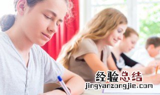 侯门似海是什么意思 侯门似海是啥意思