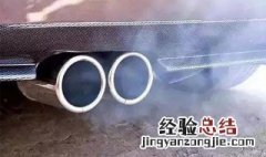 机油消耗大却不冒蓝烟 机油消耗大原因