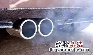 机油消耗大却不冒蓝烟 机油消耗大原因